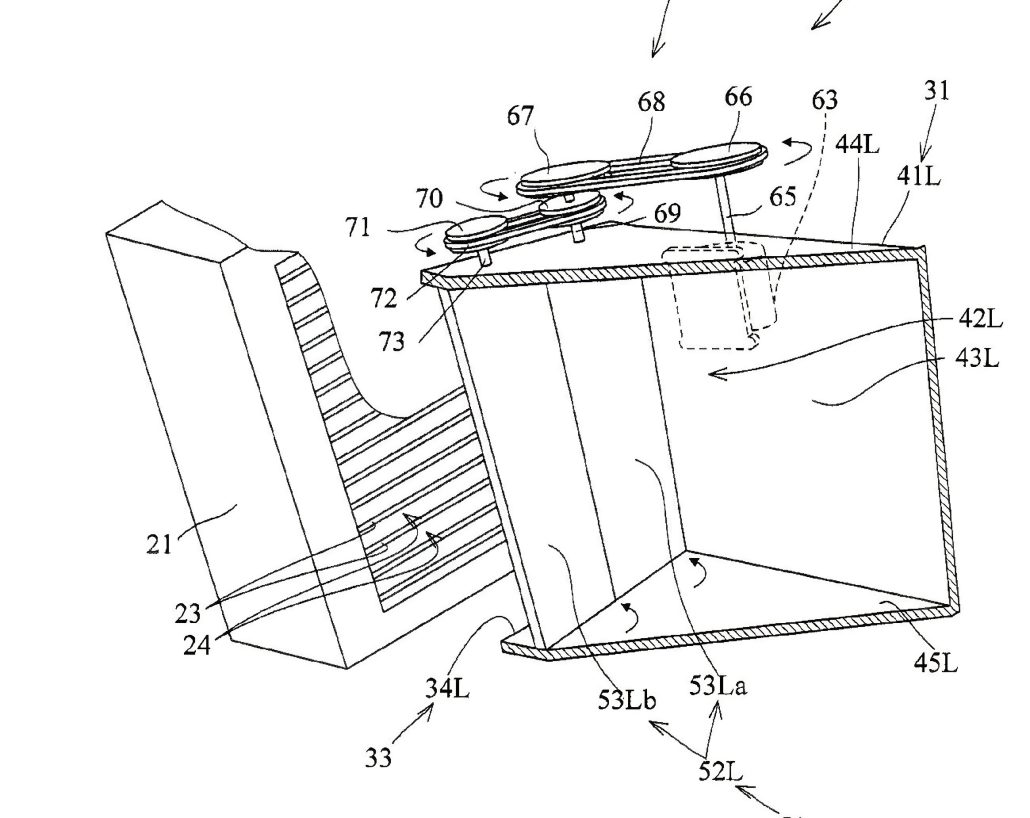 Yamaha R1 with innovative aerodynamics: patent shows active cooling air outlets for better performance 34 Aerodynamik Kuehler 1 1
