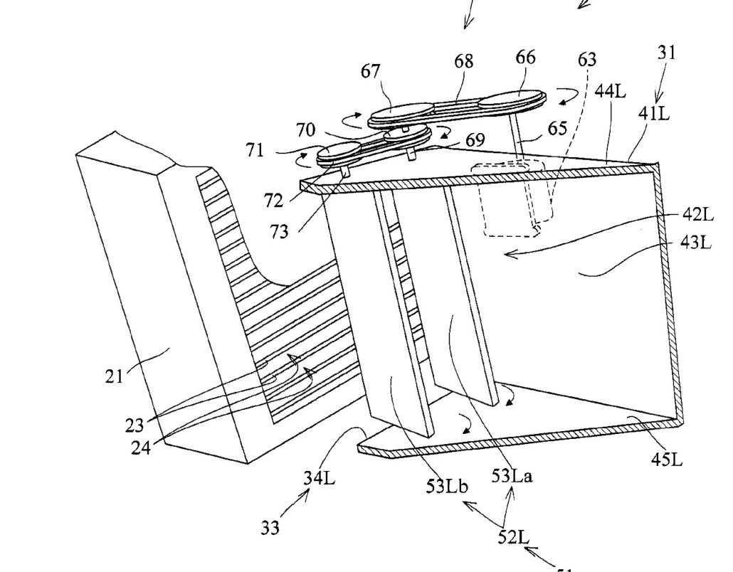 Yamaha R1 with innovative aerodynamics: patent shows active cooling air outlets for better performance 33 Aerodynamik Kuehler 1 1
