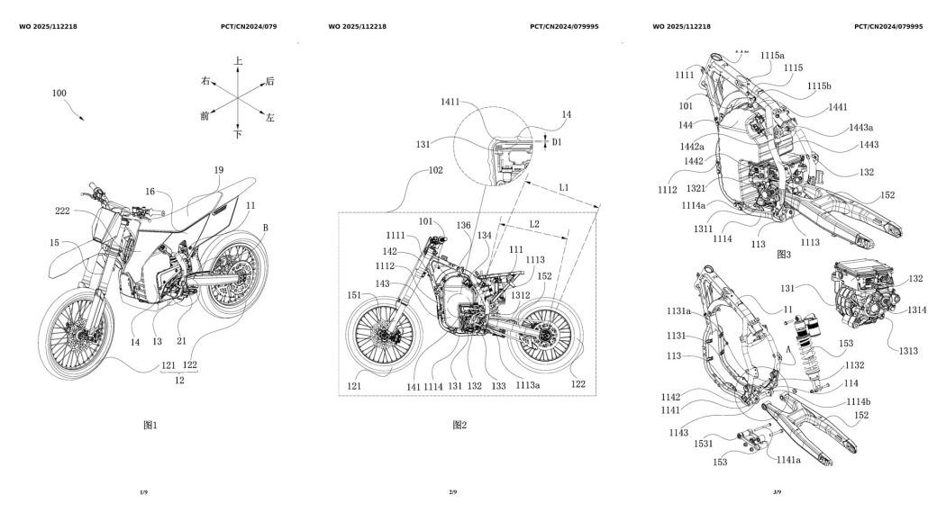 CFMoto CF-X: New electric motocross bike as a response to the Stark Varg? 35 cfmoto patent 1