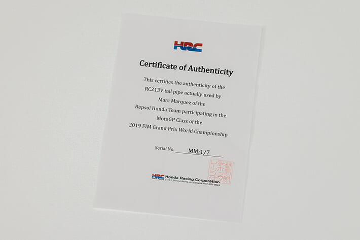 HRC MM Auspuff 7