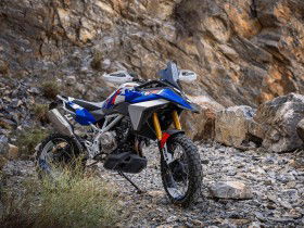 BMW Concept F 450 GS 5