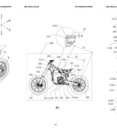 cfmoto patent 1