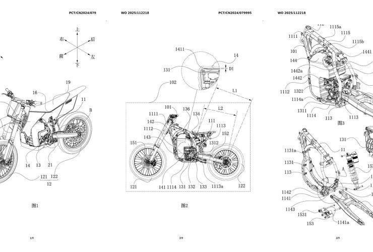 cfmoto patent 1